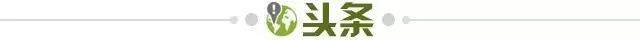 乐鱼官网-【早报】博格巴确定将离队！曼联新时代的序章？